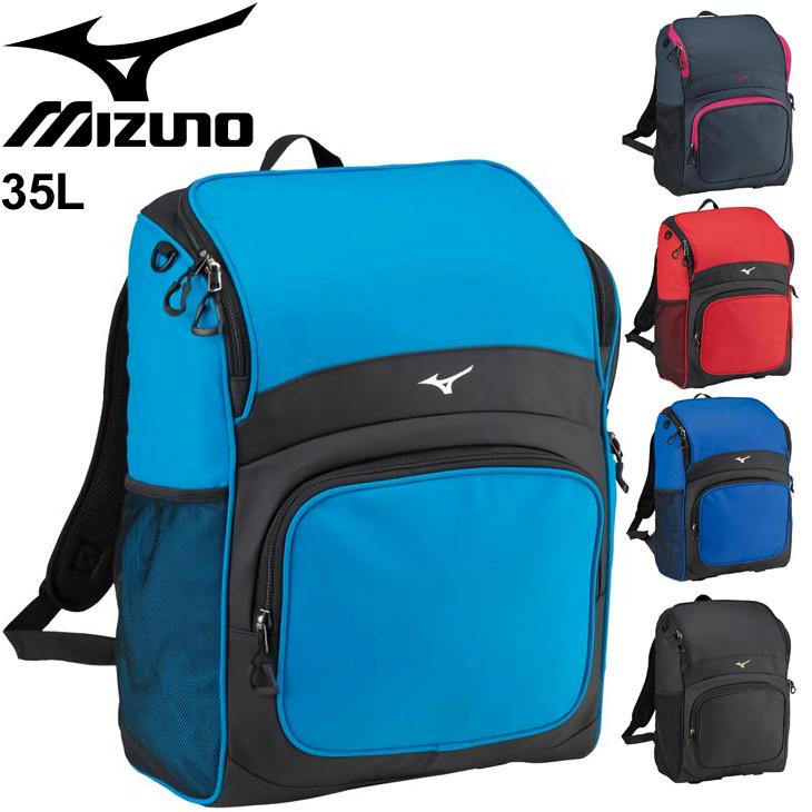 リュックサック バックパック 35L mizuno ミズノ 水泳 競泳 スポーツバッグ デイパック 合成皮革 鞄 かばん/N3JD1001【取寄】【返品不可】｜w-w-m