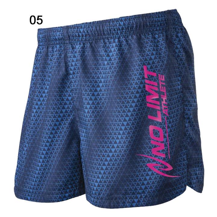 ランニングパンツ 陸上競技 メンズ レディース ニシスポーツ Nishi No Limit スプリント トランクス スポーツウェア ショートパンツ 男女兼用 N66 314 N66 314 World Wide Market 通販 Yahoo ショッピング