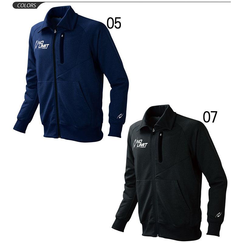 スウェット アウター メンズ ニシスポーツ NISHI フルジップジャケット