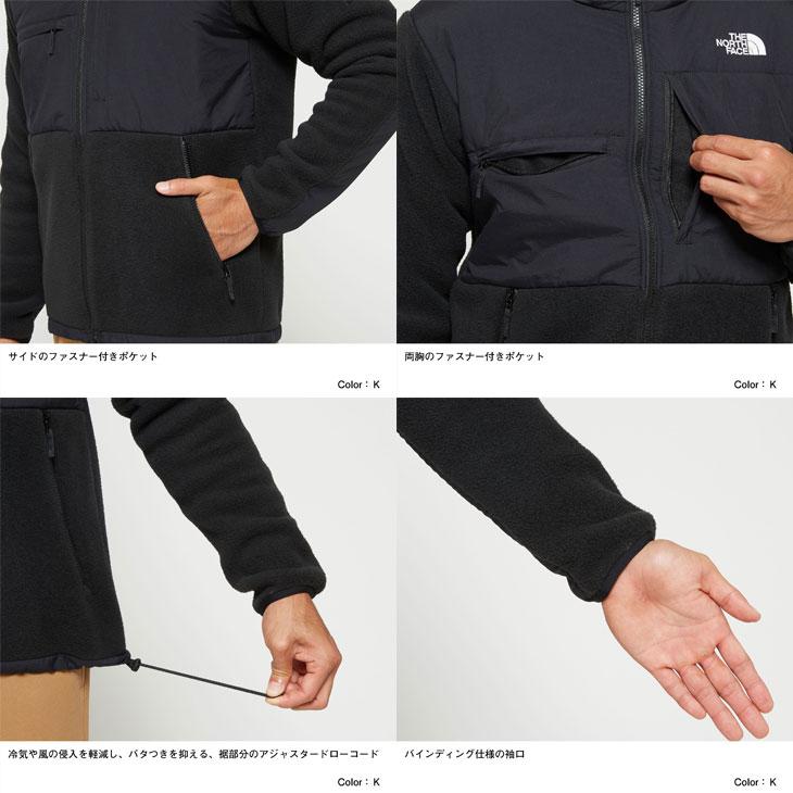 THE NORTH FACE（ザ ノースフェイス） フリースジャケット フード付き