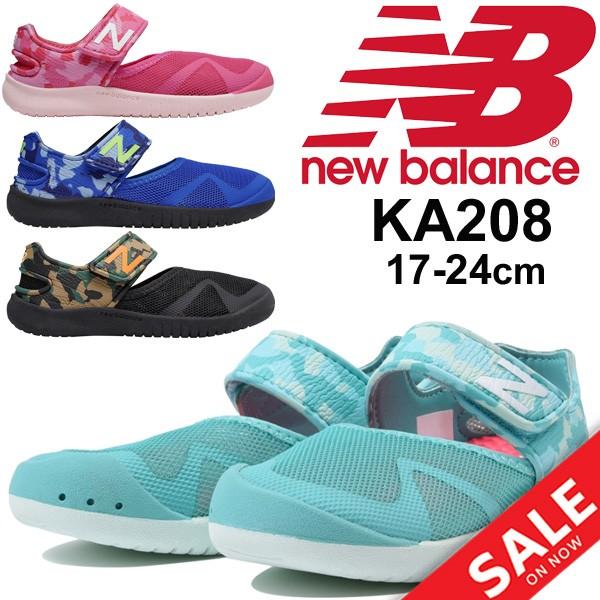 New Balance KA208APY SAX 20cm サンダル New Balance（ニューバランス） キッズシューズ サンダル ジュニア