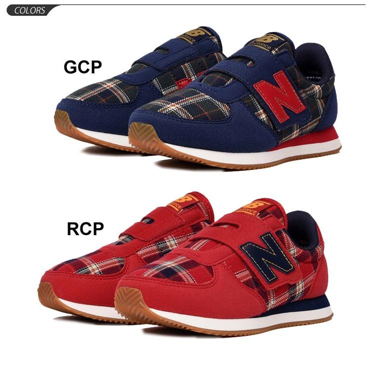 New Balance キッズ シューズ ジュニア 男の子 女の子