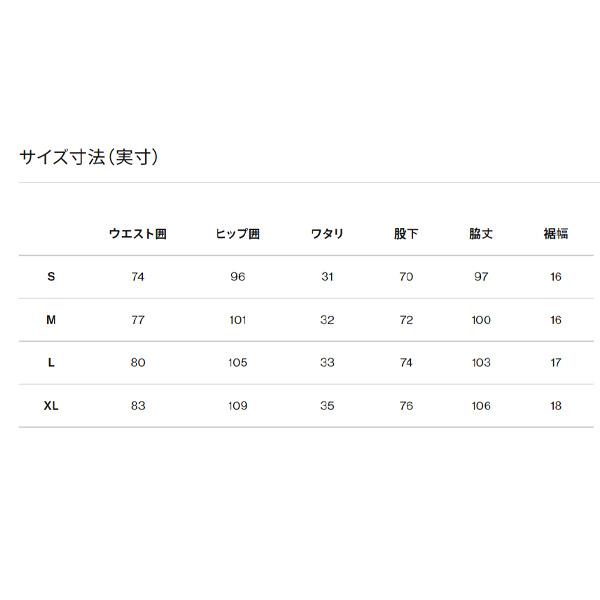 THE NORTH FACE（ザ ノースフェイス） アウトドアパンツ メンズ ビュー