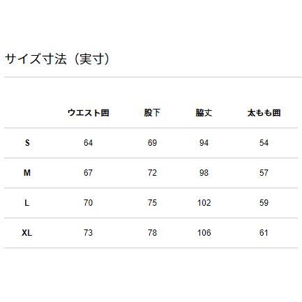 THE NORTH FACE（ザ ノースフェイス） バーブライト ランニングパンツ