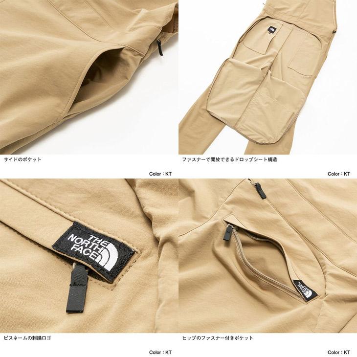 THE NORTH FACE（ザ ノースフェイス） マタニティ オーバーオール