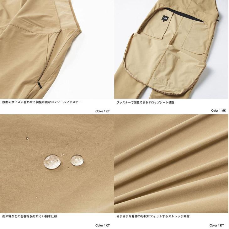 THE NORTH FACE（ザ ノースフェイス） マタニティ オーバーオール
