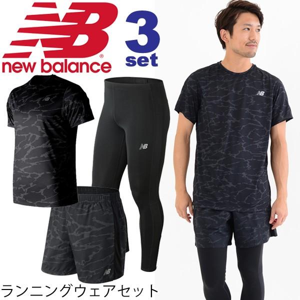 ランニングウェア 3点セット メンズ ニューバランス newbalance 半袖Tシャツ 5インチショーツ ロングタイツ AMT83174 MS83179 AMP81284/男性用/NBset-B｜w-w-m