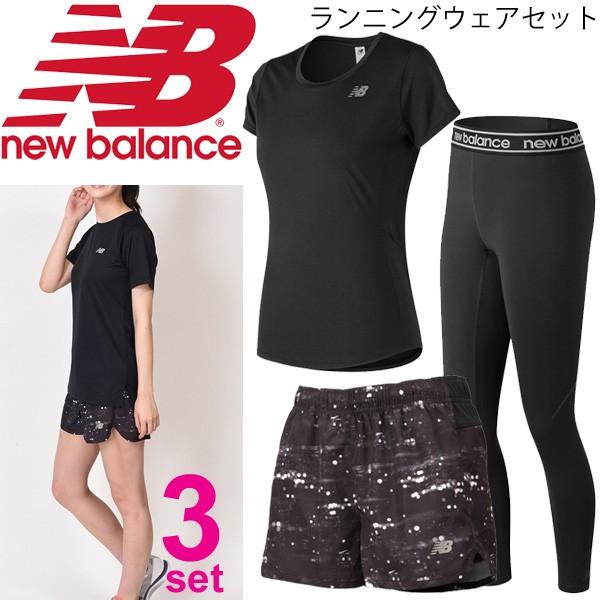 New Balance（ニューバランス） ランニングウェア 3点セット