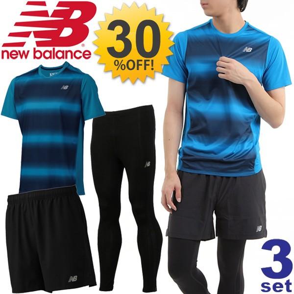 素敵でユニークな Sale Newbalance スポーツウェア Nbset W マラソン ジョギング 男性 タイツ ショートパンツ 半袖tシャツ 3点セット ランニングウェア メンズ Newbalance ニューバランス 3点セット ランニングウェア メンズ ウエア