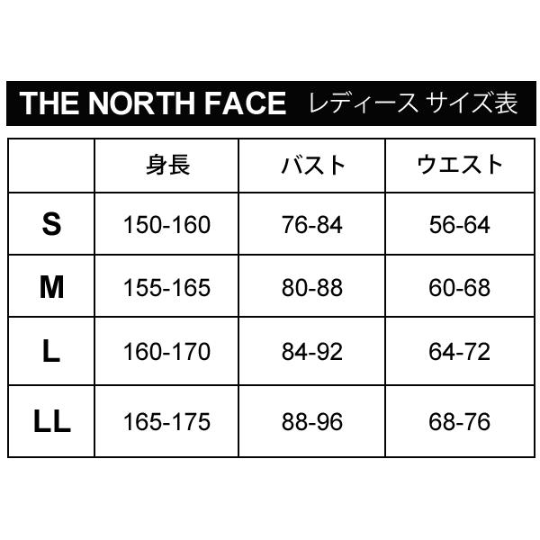 THE NORTH FACE（ザ ノースフェイス） レディース ロングパンツ バー