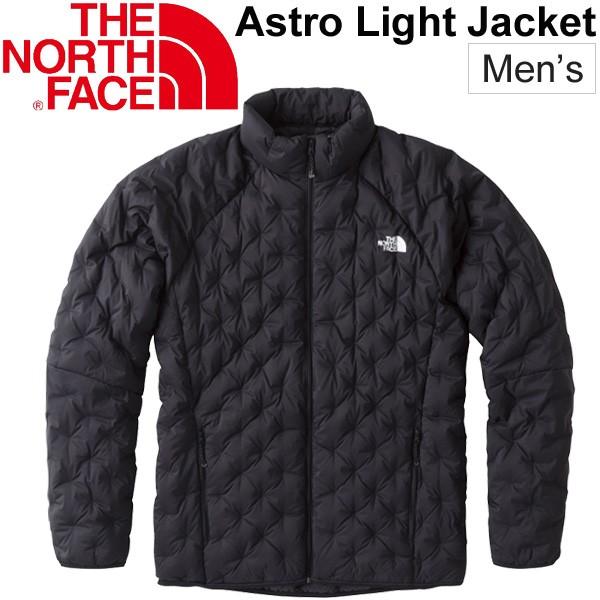 日本限定モデル 17年秋冬新 The Northface トレッキング Nd 軽量 撥水 保温 防寒 フィルパワーダウン 男性 アウター アストロライト Face North The ノースフェイス メンズ ダウンジャケット ダウンジャケット メンズ コート アウター Affaires Sociales