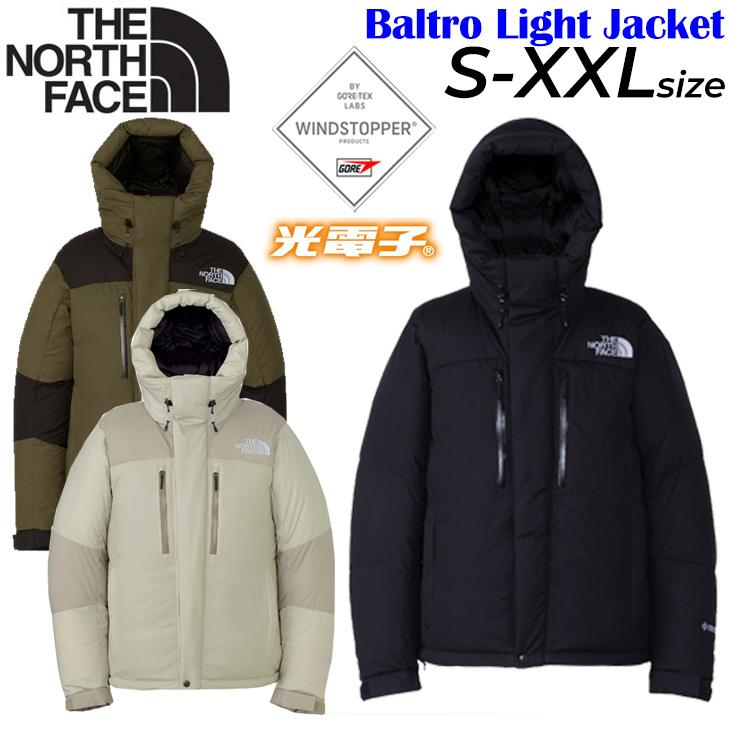 THE NORTH FACE / ダウンジャケット/S/ナイロン/BEG/ND92340 THE NORTH FACE（ザ ノースフェイス） 【代引き不可】ザ・ノース