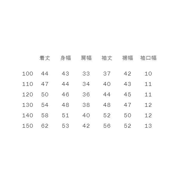 THE NORTH FACE（ザ ノースフェイス） キッズ ダウンジャケット 130