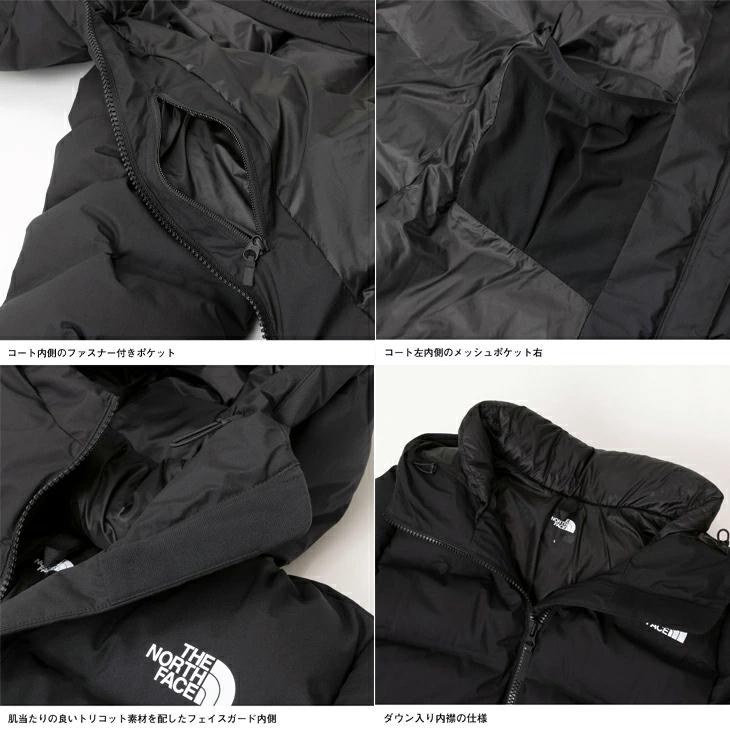 THE NORTH FACE（ザ ノースフェイス） ダウンコート GORE-TEX