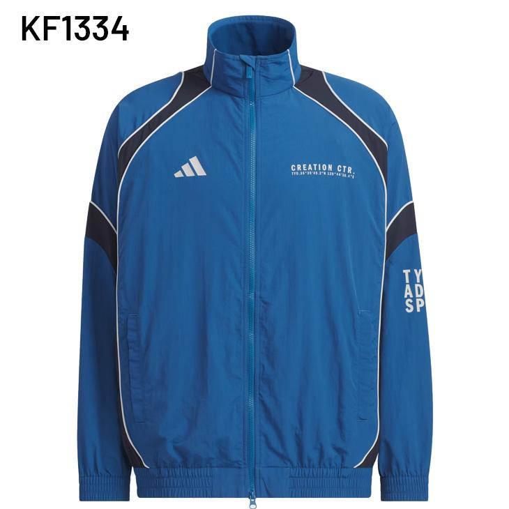adidas　リバーシブルウインドブレーカー Мサイズ　新品未使用 adidas（アディダス） メンズ ウィンドブレーカー adidas M VERBIAGE