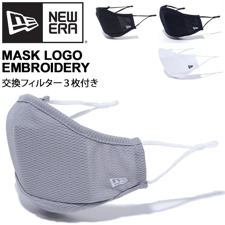 NEW ERA（ニューエラ） スポーツマスク 大人用 NEW ERA MASK FACE