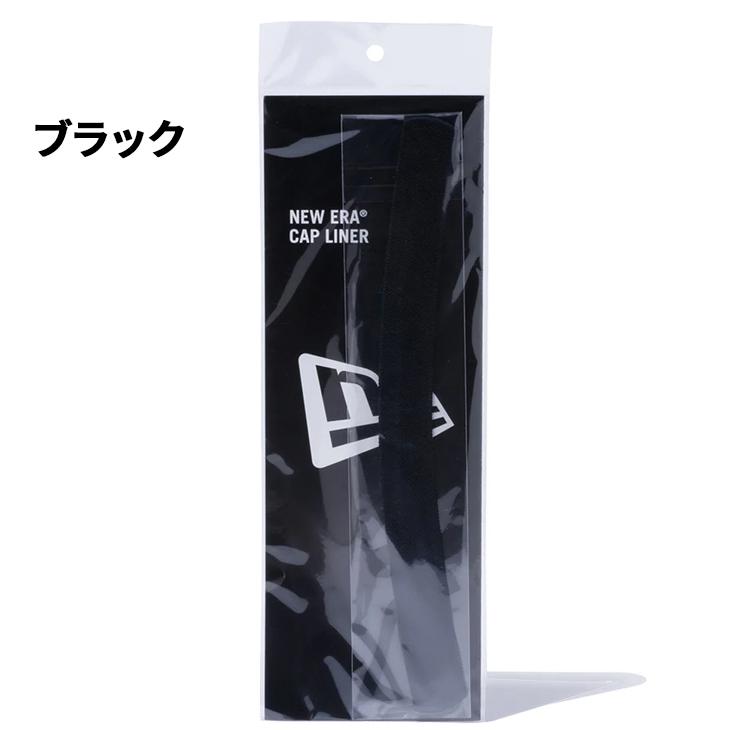 ニューエラキャップ&キャップライナーセット！！ ニューエラキャップ&キャップライナーセット！！ 楽天市場