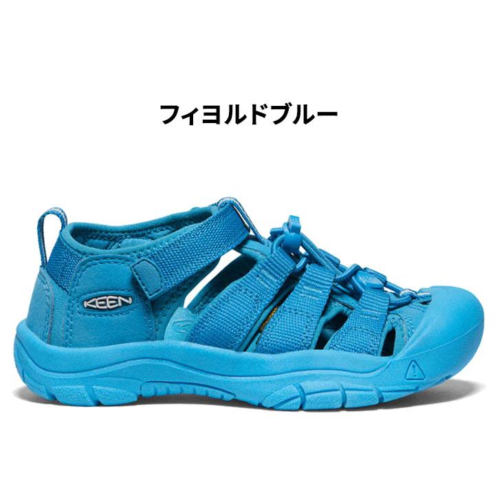 キーン ジュニア サンダル 20-23.5cm 子供靴 KEEN NEWPORT H2 ニュー
