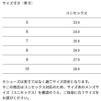 ウィンターブーツ メンズ レディース シューズ The North Face ノースフェイス ヌプシ ブーティー ウォータープルーフ プリント 防水モデル 撥水 男女 Nf Nf World Wide Market 通販 Yahoo ショッピング