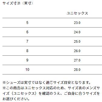 ウィンターブーツ メンズ レディース シューズ THE NORTH FACE ノースフェイス ヌプシ ブーティー ウォータープルーフ プリント 防水モデル 撥水 男女/NF51973｜w-w-m｜05