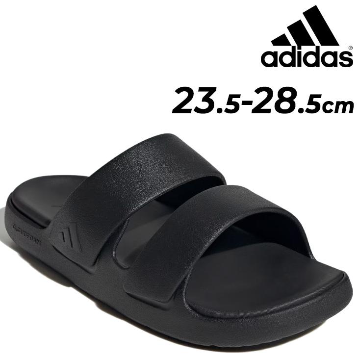  SLIPPER ブラック サンダル　27.5センチ adidas（アディダス） サンダル メンズ レディース adidas ZNSORY