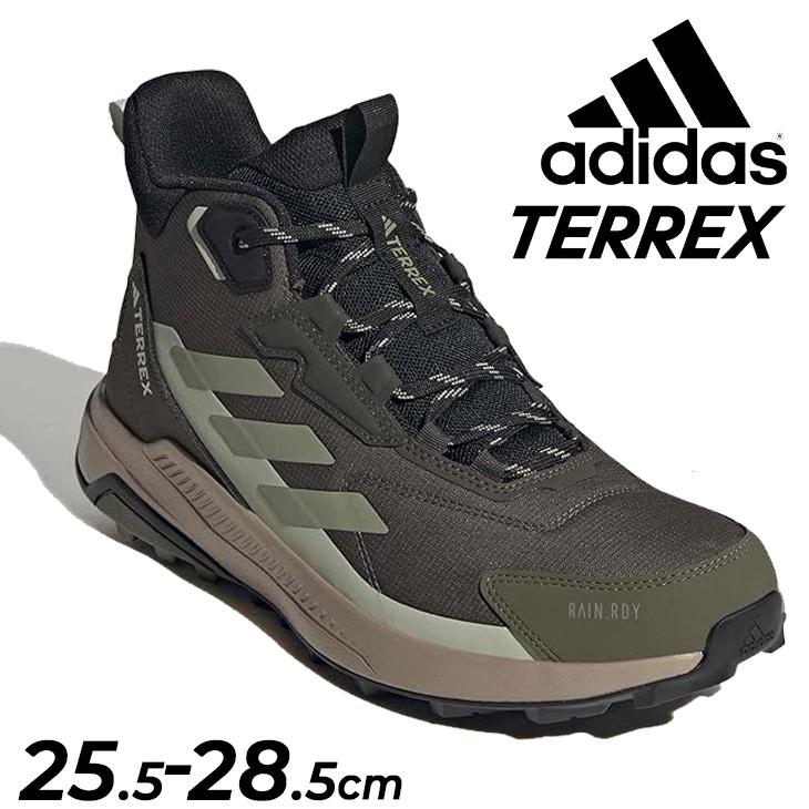 TERREX アディダス テレックス メンズ 防水 ハイキングシューズ adidas 