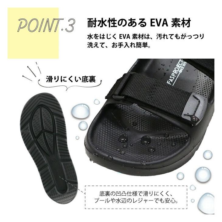 FAS PROJECT レディース キャンプベルトサンダル EVA素材 ファスプロジェクト CAMPING EVAサンダル 足裏フィット 軽量 ...