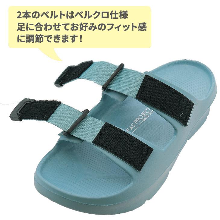 FAS PROJECT レディース キャンプベルトサンダル EVA素材 ファスプロジェクト CAMPING EVAサンダル 足裏フィット 軽量 ...