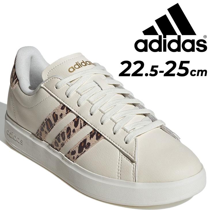 adidas（アディダス） スニーカー レディース グランドコート2.0 