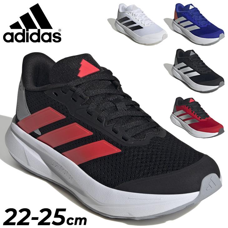 adidas（アディダス） ジュニア ランニングシューズ 22-25cm 子ども靴
