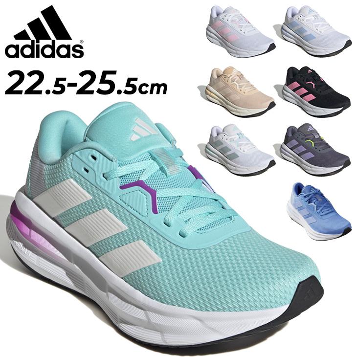adidas（アディダス） ランニングシューズ レディース ギャラクシー 7