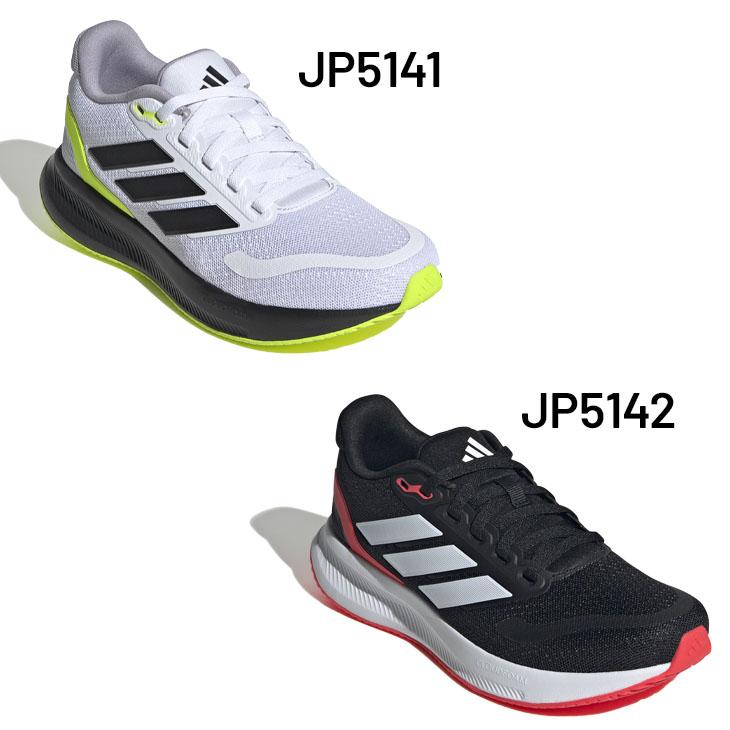 adidas（アディダス） ジュニア キッズ スニーカー 22-25cm adidas