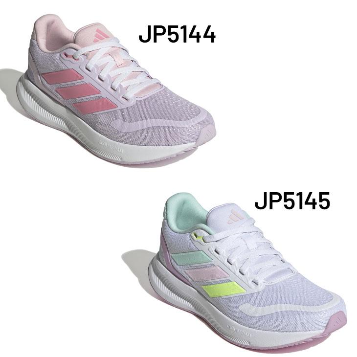 アディダス 25.0 二足 全26足の「A-ZX」シリーズ第1弾