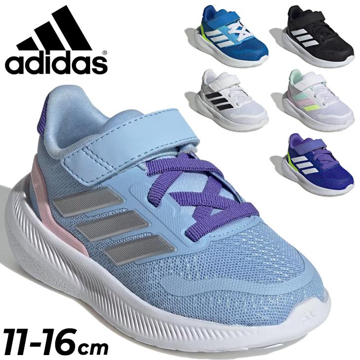 adidas アディダス ベビーシューズ スニーカー キッズ 11-16cm