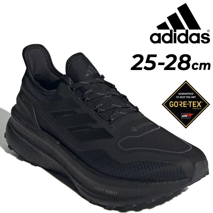 adidas アディダス ランニングシューズ メンズ 防水モデル adidas アディダス ランニングシューズ メンズ 防水モデル
