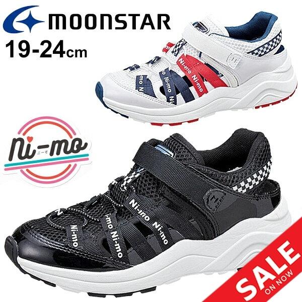 キッズシューズ ガールズ スニーカー ジュニア 女の子 子供靴 ムーンスター ニーモ Moonstar Ni Mo サマーシューズ 厚底ソール 19cm 24cm 2e Nm J009 Nm J009 World Wide Market 通販 Yahoo ショッピング