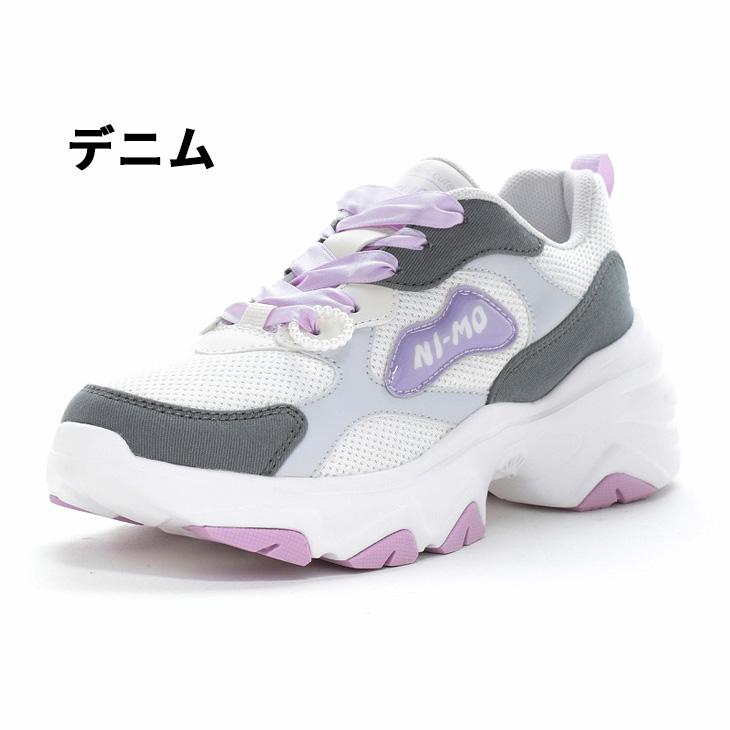 Ni-mo ムーンスター ニーモ 厚底 ジュニア シューズ 女の子 19-24cm 2E