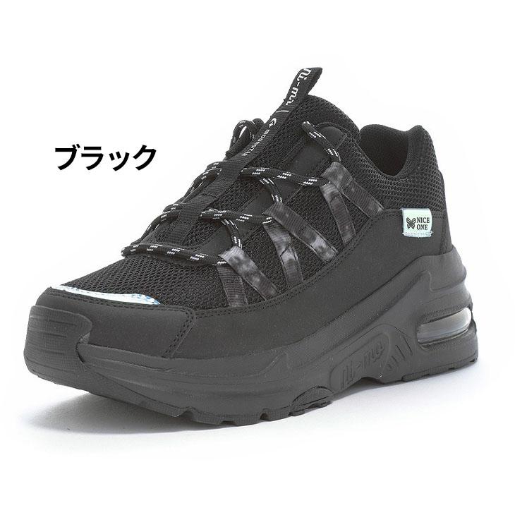 Ni-mo MOONSTAR ブラックスニーカー24㎝ 【公式通販】