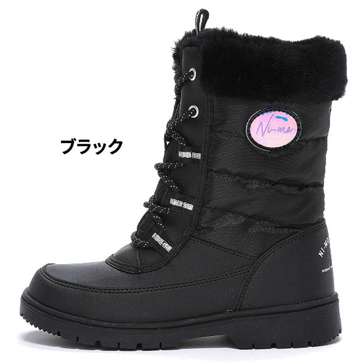 23cm新品未使用　スノーボード　ブーツ　レディース子供キッズ　初心者　黒色 22-23 2022 RIDE ライド NORRIS BLACK 2 ボアブーツ キッズ