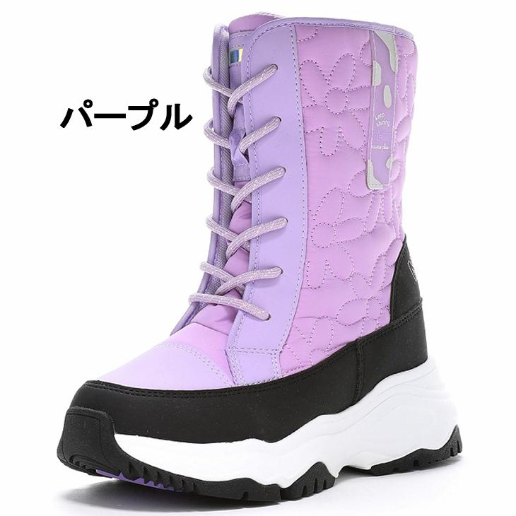 MoonStar（ムーンスター） ジュニア ウィンターブーツ 女の子 19-24.5