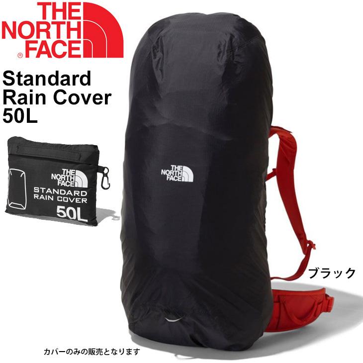 リュックサックカバー The North Face ザック バックパック 30 50l スタンダード レインカバー アウトドア 雨具 防水 雨対策 登山 トレッキング Nm Nm World Wide Market 通販 Yahoo ショッピング