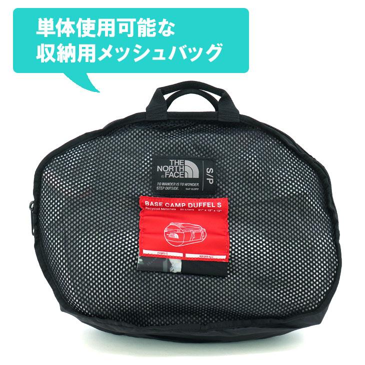 THE NORTH FACE（ザ ノースフェイス） ダッフルバッグ 44L ボストン