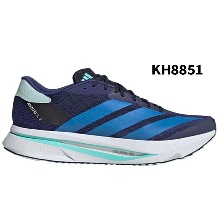 adidas（アディダス） ランニングシューズ メンズ アディゼロ SL 2