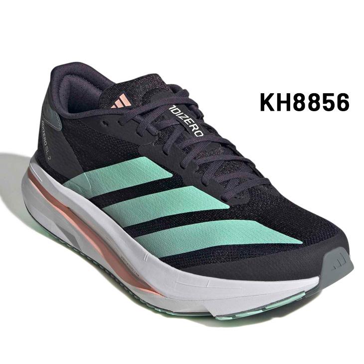 adidas（アディダス） ランニングシューズ レディース アディゼロ SL2
