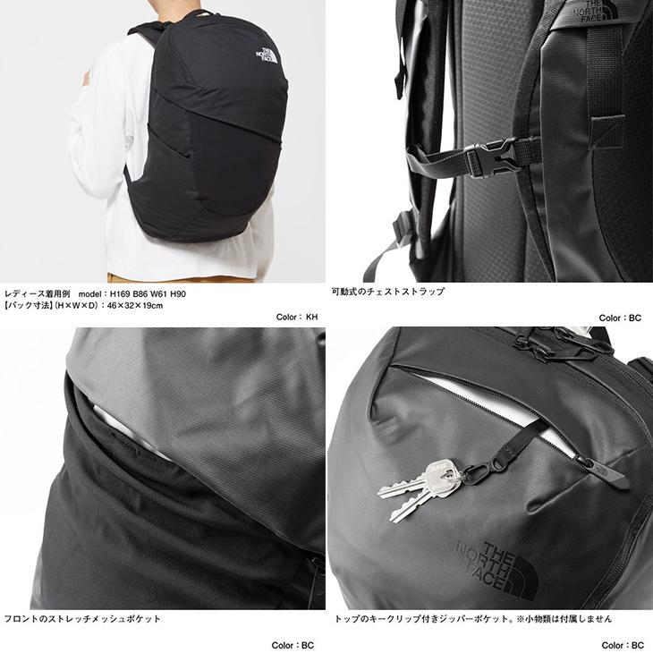 リュックサック デイパック バッグ レディース The North Face ノースフェイス バックパック オーロラ 22リットル カジュアル 女性用 かばん 通勤通学 Nmw Nmw World Wide Market 通販 Yahoo ショッピング