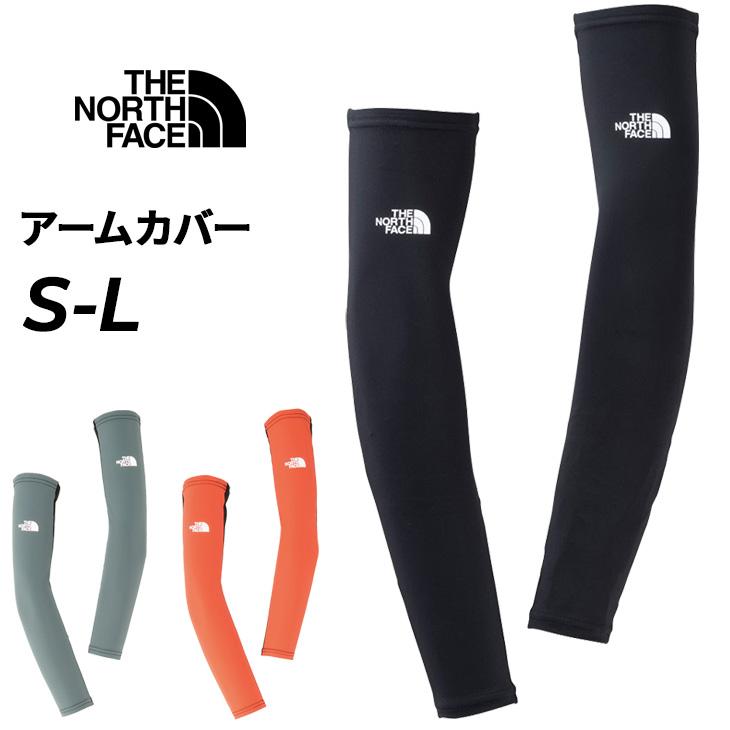 THE NORTH FACE（ザ ノースフェイス） ドライドット アームカバー