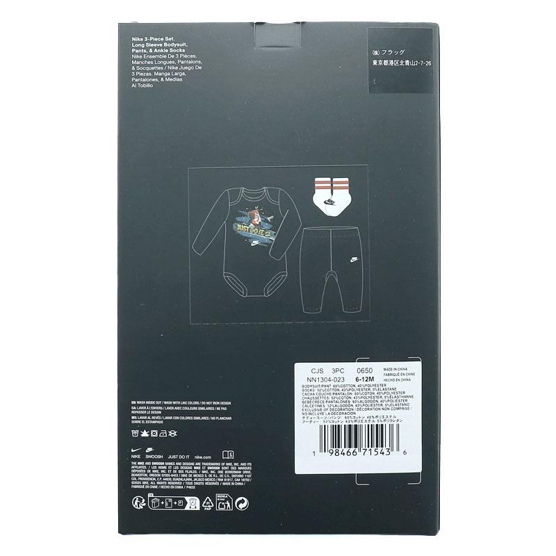NIKE（ナイキ） ベビーウェア 3点セット 74-82cm 新生児 NIKE 3PC BOXY