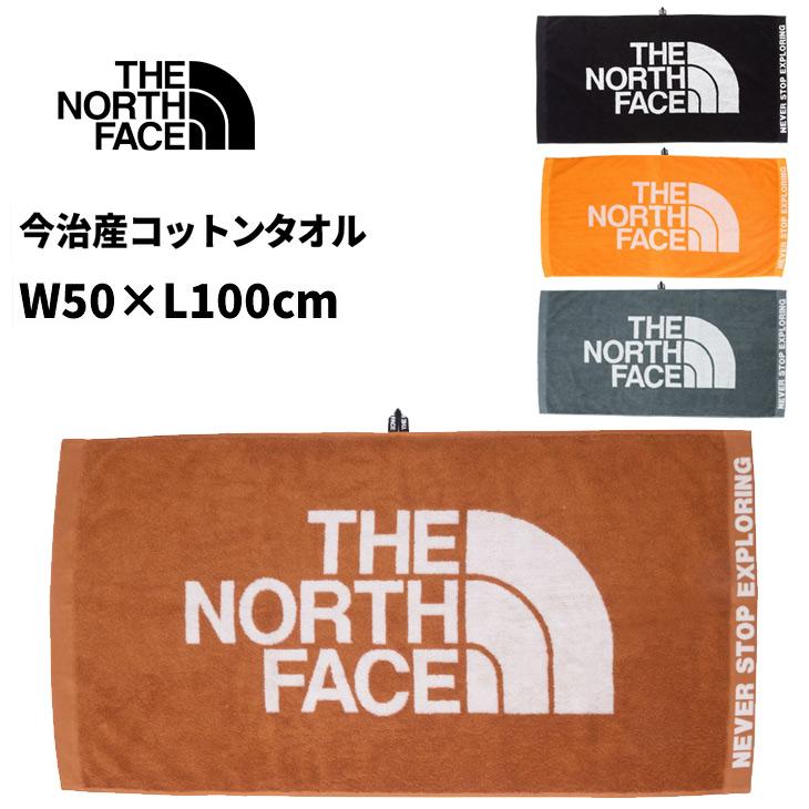 新品 THE NORTH FACE ロゴタオル 2枚セット 韓国限定 大判 今治タオル（imabari towel） ザ・ノース・フェイス 大判タオル THE