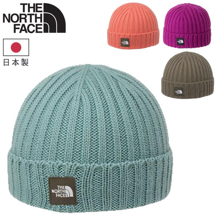 ノースフェイス冬用帽子 THE NORTH FACE ノースフェイス ベビー用 ニット帽子 ニット