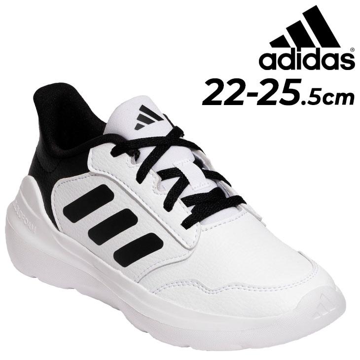 adidas（アディダス） ジュニアシューズ スニーカー 22-25.5cm 子供靴 